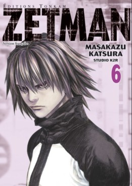 Manga - Manhwa - Zetman Vol.6