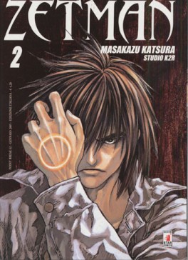 Manga - Manhwa - Zetman it Vol.2