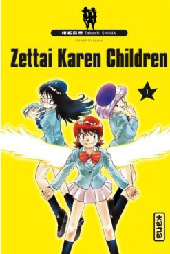 Manga - Zettai Karen Children Vol.1