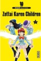 Zettai Karen Children Vol.1