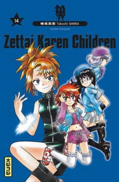 Zettai Karen Children Vol.14