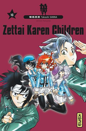 Manga - Manhwa - Zettai Karen Children Vol.16