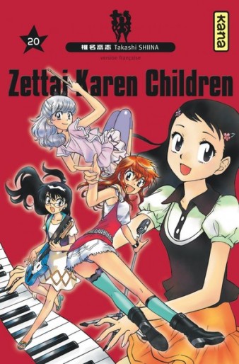 Manga - Manhwa - Zettai Karen Children Vol.20