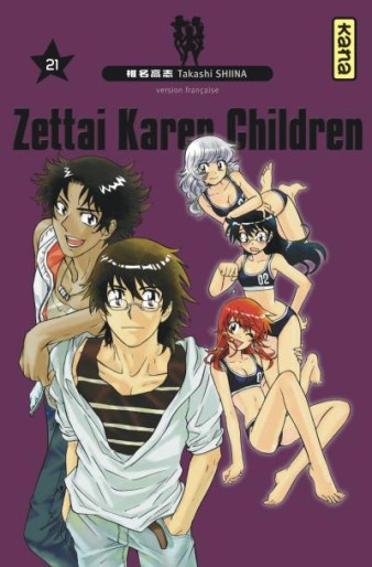 Manga - Manhwa - Zettai Karen Children Vol.21