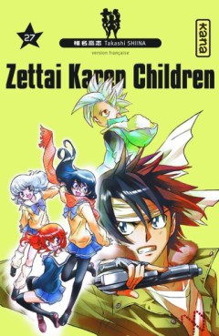 manga - Zettai Karen Children Vol.27