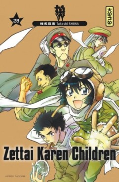 Manga - Manhwa - Zettai Karen Children Vol.28