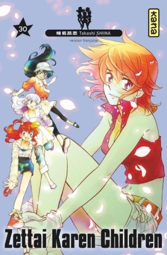 Manga - Manhwa - Zettai Karen Children Vol.30