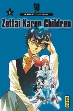 manga - Zettai Karen Children Vol.31