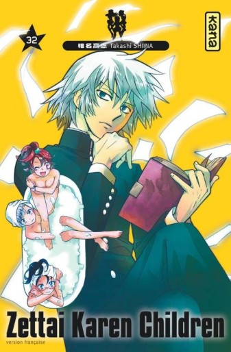Manga - Manhwa - Zettai Karen Children Vol.32