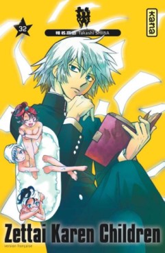 Mangas - Zettai Karen Children Vol.32