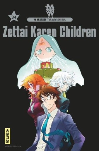 Manga - Manhwa - Zettai Karen Children Vol.34