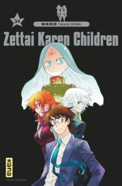 manga - Zettai Karen Children Vol.34