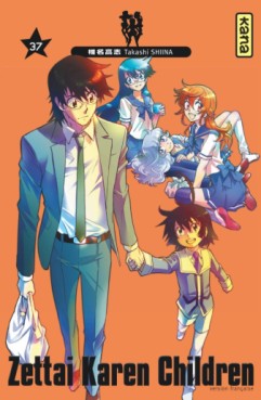 Manga - Manhwa - Zettai Karen Children Vol.37