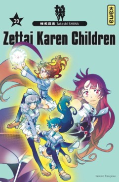 manga - Zettai Karen Children Vol.39