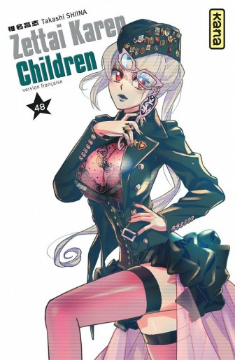 Manga - Manhwa - Zettai Karen Children Vol.48