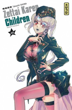 manga - Zettai Karen Children Vol.48