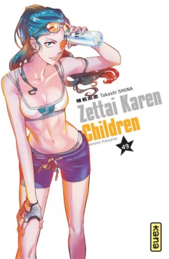 Mangas - Zettai Karen Children Vol.49