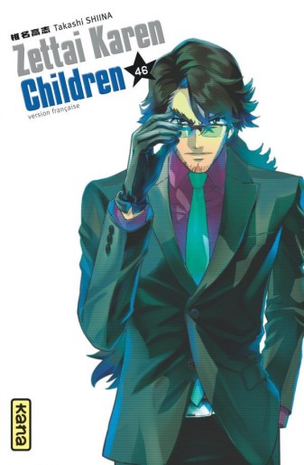 Manga - Manhwa - Zettai Karen Children Vol.46