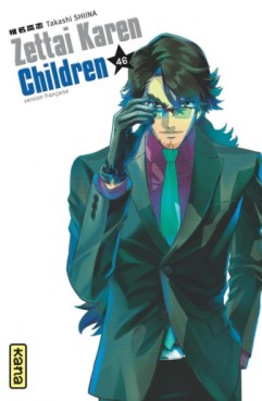 Zettai Karen Children Vol.46