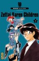 Zettai Karen Children Vol.4