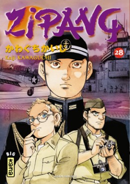 Manga - Manhwa - Zipang Vol.28