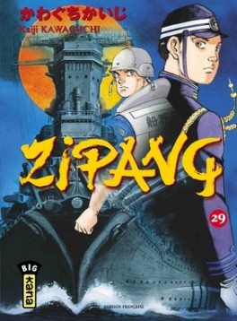 Manga - Manhwa - Zipang Vol.29