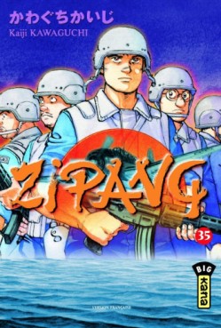 Manga - Manhwa - Zipang Vol.35