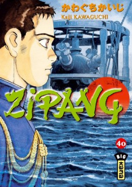 Manga - Zipang Vol.40