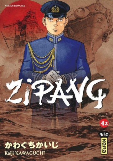 Manga - Manhwa - Zipang Vol.42