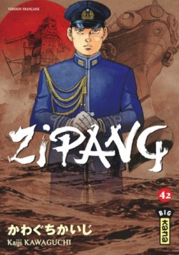 manga - Zipang Vol.42