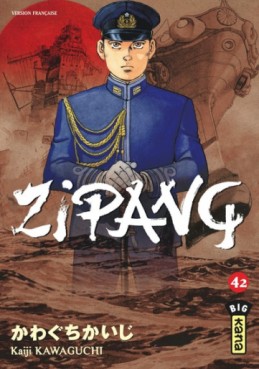 Manga - Zipang Vol.42