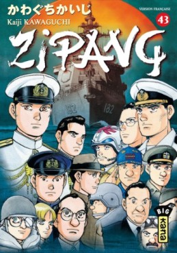 Manga - Zipang Vol.43