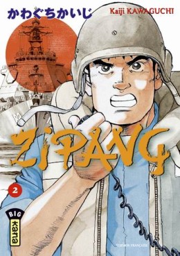 Zipang Vol.2