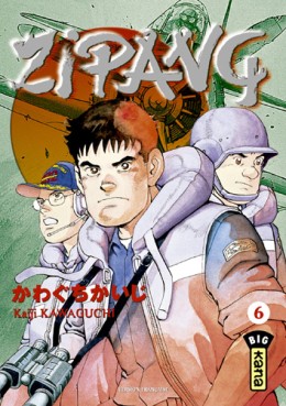 Manga - Manhwa - Zipang Vol.6