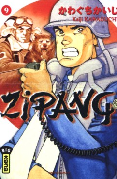 Zipang Vol.9