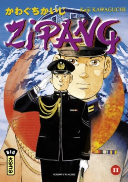 Zipang Vol.11