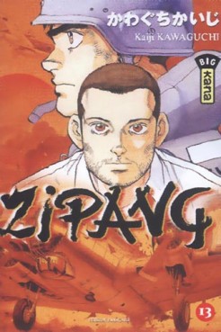 Manga - Manhwa - Zipang Vol.13