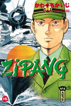 Manga - Zipang Vol.16