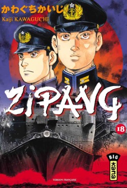 Manga - Manhwa - Zipang Vol.18