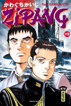 Manga - Zipang Vol.19