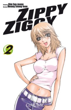 manga - Zippy Ziggy Vol.2