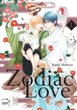 Manga - Manhwa - Zodiac Love Vol.1
