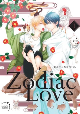 manga - Zodiac Love Vol.1