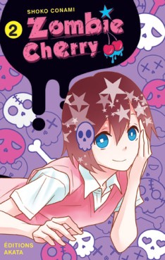 Manga - Manhwa - Zombie Cherry Vol.2