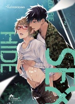 manga - Zombie Hide Sex Vol.2