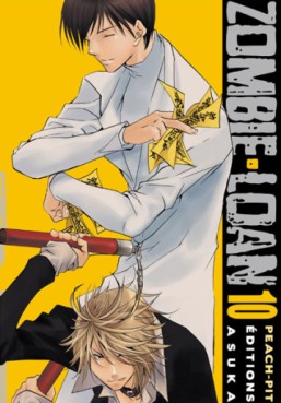 manga - Zombie Loan Vol.10