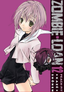 Manga - Manhwa - Zombie Loan Vol.12