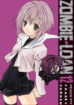 manga - Zombie Loan Vol.12