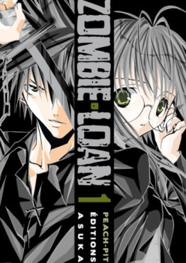 Manga - Zombie Loan Vol.1