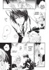 Planche supplémentaire Zombie Loan © 2003 Peach-Pit / SQUARE ENIX
